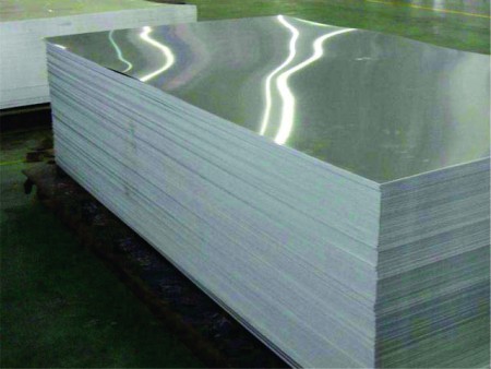  Aluminum In Plates / Blocks from 1.00 to 300 mm 